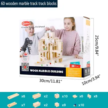 60 шт., деревянная Мраморная дорожка, строительные блоки, головоломка с шариками, детский образовательный подарок