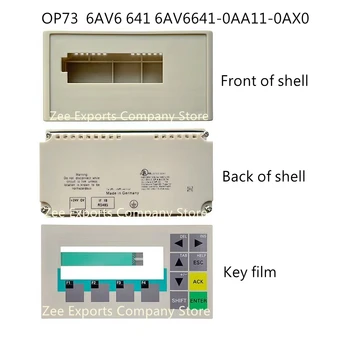 Новый для OP73 6AV6641-0AA11-0AX0 Мембранная клавиатура Переключатель клавиатуры 6AV6 641-0AA11-0AX0 Внешняя оболочка
