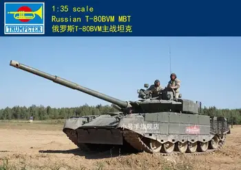 Трубач 09587 1:35 Русский T-80BVM MBT пластиковый модельный комплект новый