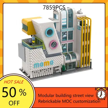Музей современного искусства Модульная MOC Креативная модель с видом на улицу, Строительные блоки, Архитектура, Образовательная сборка 