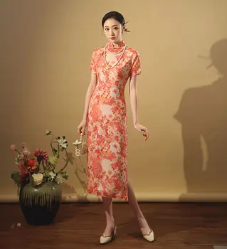 2023 Весенне-летнее Новое Розовое платье Чонсам в стиле Ретро с Художественным Темпераментом, Кардиган с Цветочным Рисунком, Китайское платье Qipao Hanfu