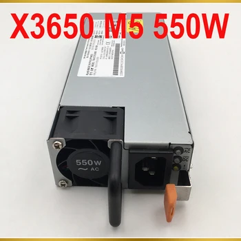 Для IBM X3650 M5 Серверный блок питания мощностью 550 Вт 700-013702-0200 94Y8188 94Y8278 700-013702-0000