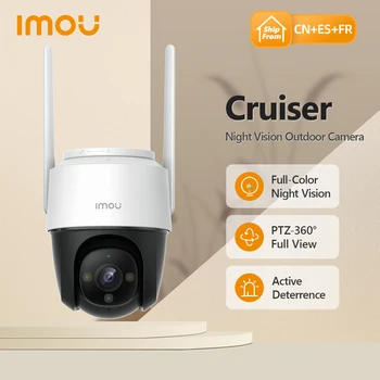 IMOU Cruiser 2MP/4MP Полноцветная Wi-Fi Камера PTZ Наружная IP66 Всепогодная Аудиозапись Ночного Видения AI Обнаружение человека Cámara