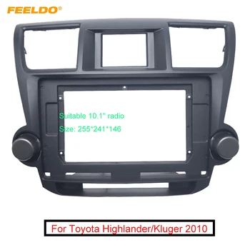 FEELDO Автомобильный Стерео 2Din Фризовая Рамка Адаптер Для Toyota Highlander/Kluger 10,1 