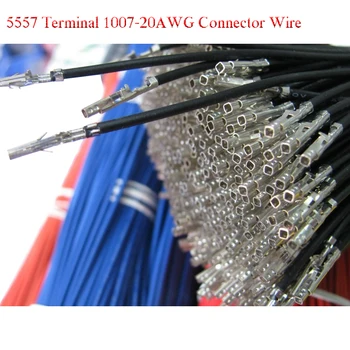 100шт DIY 5557 Кабельный провод 1007 22AWG 50 см 5557 Соединительный провод для кабеля DIY
