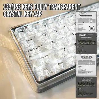 132/153 S Полностью прозрачный кристалл Cappc Прозрачный колпачок Переключатель крышки Механический изготовленный на заказ B9v5