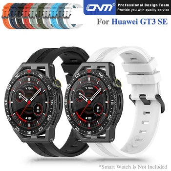 Силиконовый ремешок для Huawei Watch GT 3 GT3 SE Оригинальный браслет Замена браслета Смарт-часы Correa Аксессуары для ремешка для часов