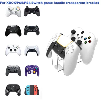 Подставка Для Геймпада, Консольный контроллер, Подставка Для игровой ручки, Крючок для дисплея, Аксессуары Для Игр серии PS5/PS4/Xbox One/S/X/Switch