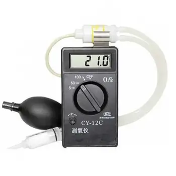Анализатор кислорода CY-12C Прибор для измерения концентрации кислорода Измеритель концентрации кислорода Детектор