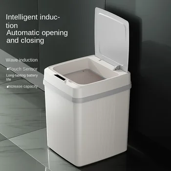12Л Интеллектуальное автоматическое мусорное ведро, 3 режима, Электрическое Сенсорное водонепроницаемое мусорное ведро, Кухня, Ванная комната, Спальня, мусорное ведро