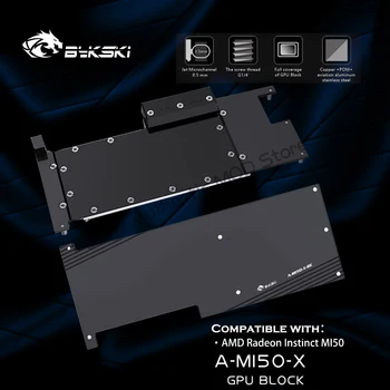 Bykski A-MI50-X, Использование Водяного блока графического процессора для видеокарты AMD Radeon Instinct MI50, Жидкостный кулер с Медным радиатором / Полная крышка