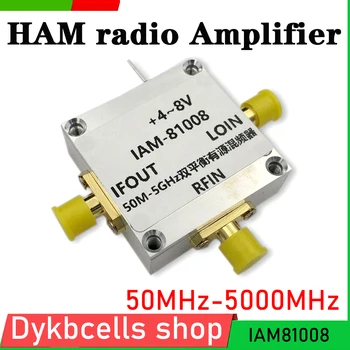 IAM81008 50 МГц-5000 МГц широкополосный активный двойной сбалансированный микшер с усилением для радиолюбителей