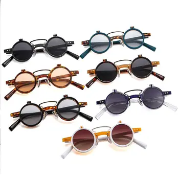 UV400 Двухслойные Популярные Винтажные Солнцезащитные очки в стиле Стимпанк с Откидывающимися Линзами, Панк-Очки, Маленькие Круглые Солнцезащитные Очки