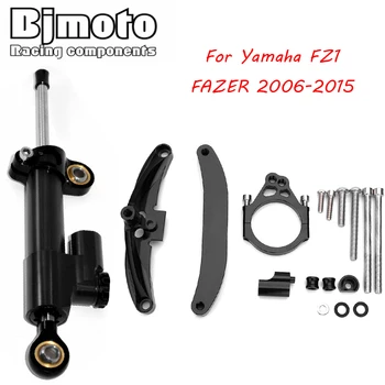 BJMOTO Мотоцикл с ЧПУ Стабилизатор рулевой заслонки Монтажный кронштейн Комплект поддержки для Yamaha FZ1 FAZER 2006-2015