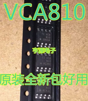 5шт оригинальный новый VCA810 VCA810IDR SOP8 VCA820 VCA820ID VCA820IDR SOP14
