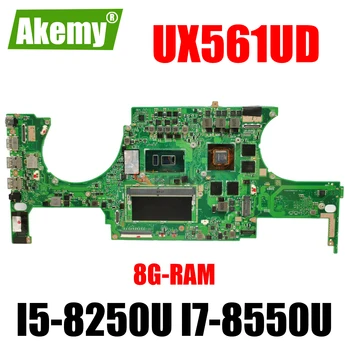 UX561UD Материнская плата Для ASUS Zenbook Flip UX561U Q535UD UX561UD UX561UNR Материнская плата ноутбука I5-8250U I7-8550U 8 ГБ оперативной памяти GTX1050